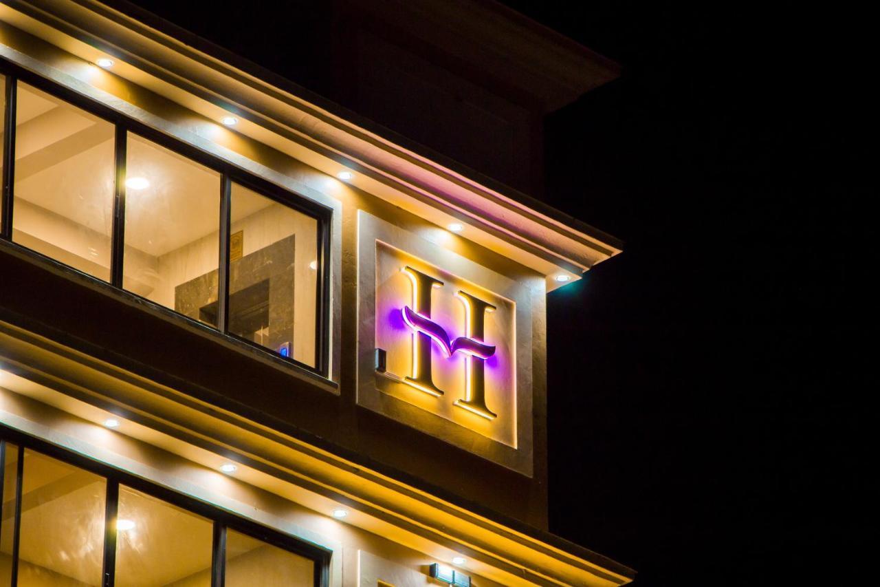 Hotel Horizon Ентебе Екстериор снимка